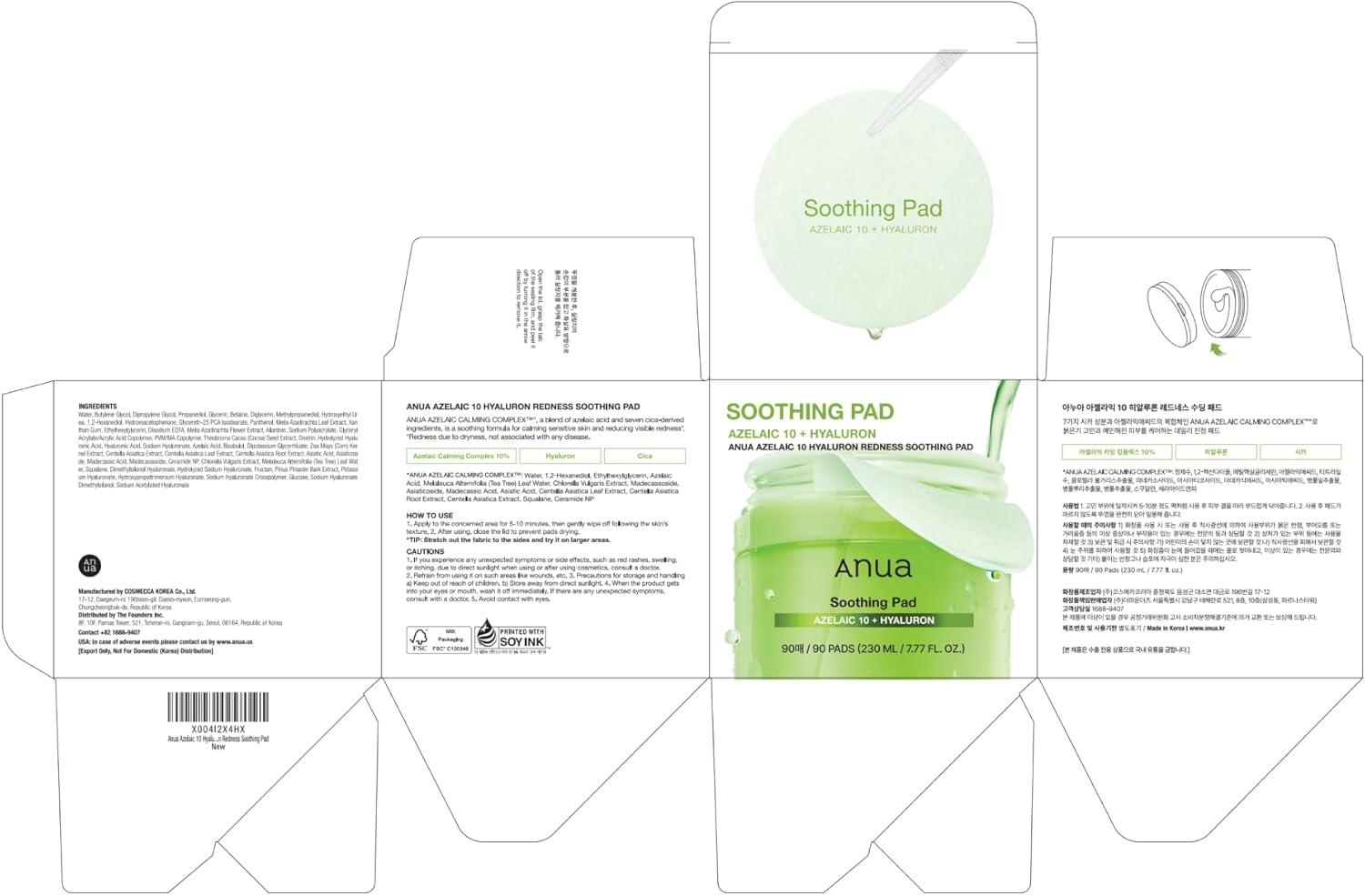 image:imageAnua Niacinamide 5 TXA Toner Pads Hydrating Facial Pad for Daily Care Undereye with Tranexamic acid Korean Skin Care 210ml 60 PadsAzelaic Acid