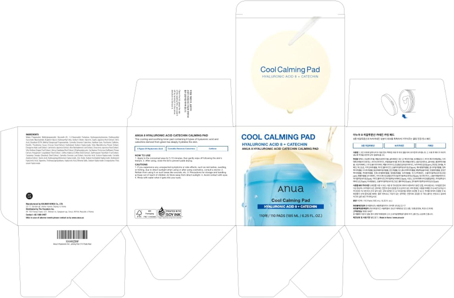 image:imageAnua Niacinamide 5 TXA Toner Pads Hydrating Facial Pad for Daily Care Undereye with Tranexamic acid Korean Skin Care 210ml 60 PadsCatechin
