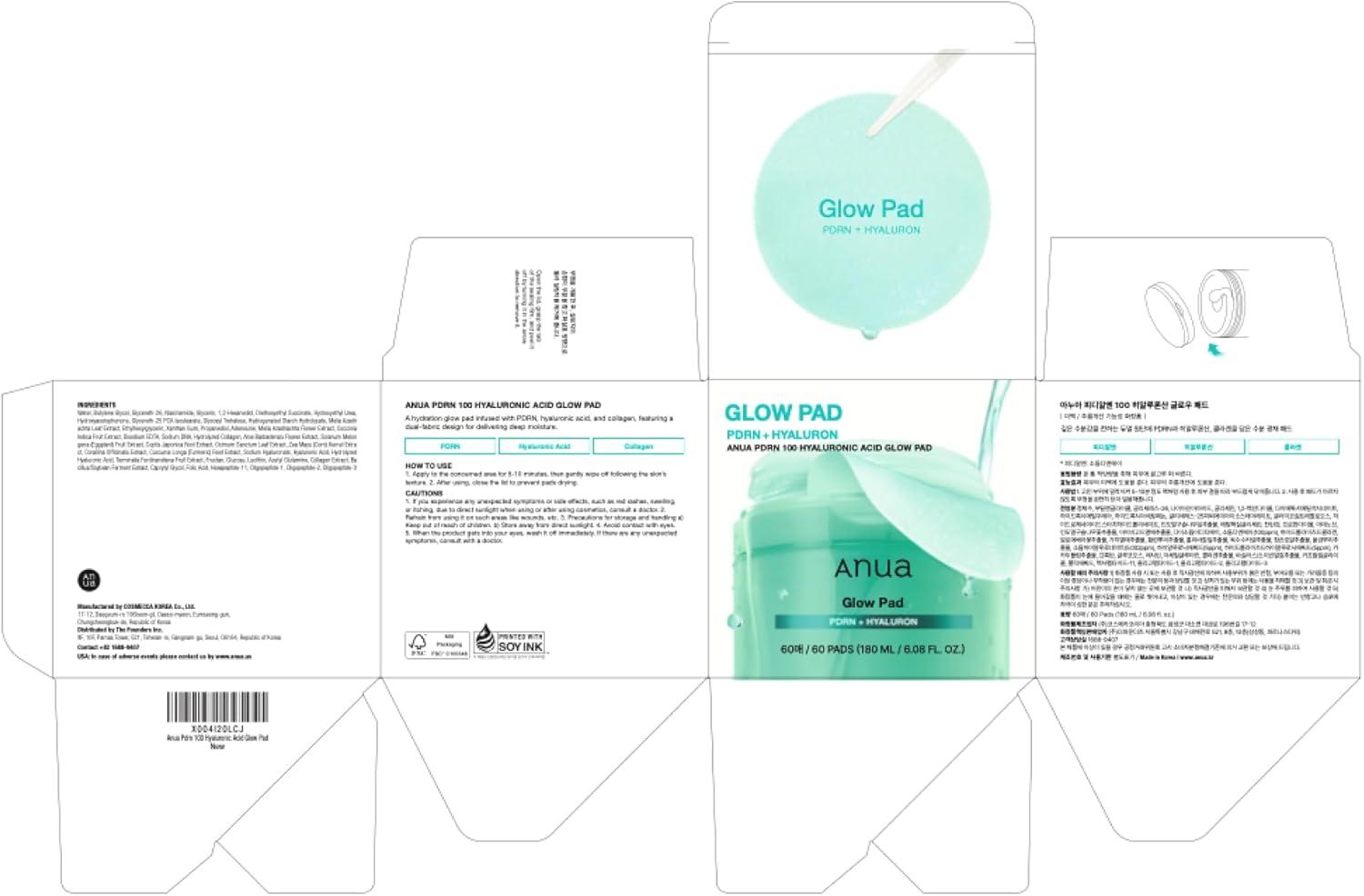 image:imageAnua Niacinamide 5 TXA Toner Pads Hydrating Facial Pad for Daily Care Undereye with Tranexamic acid Korean Skin Care 210ml 60 PadsPDRNSalmon DNA