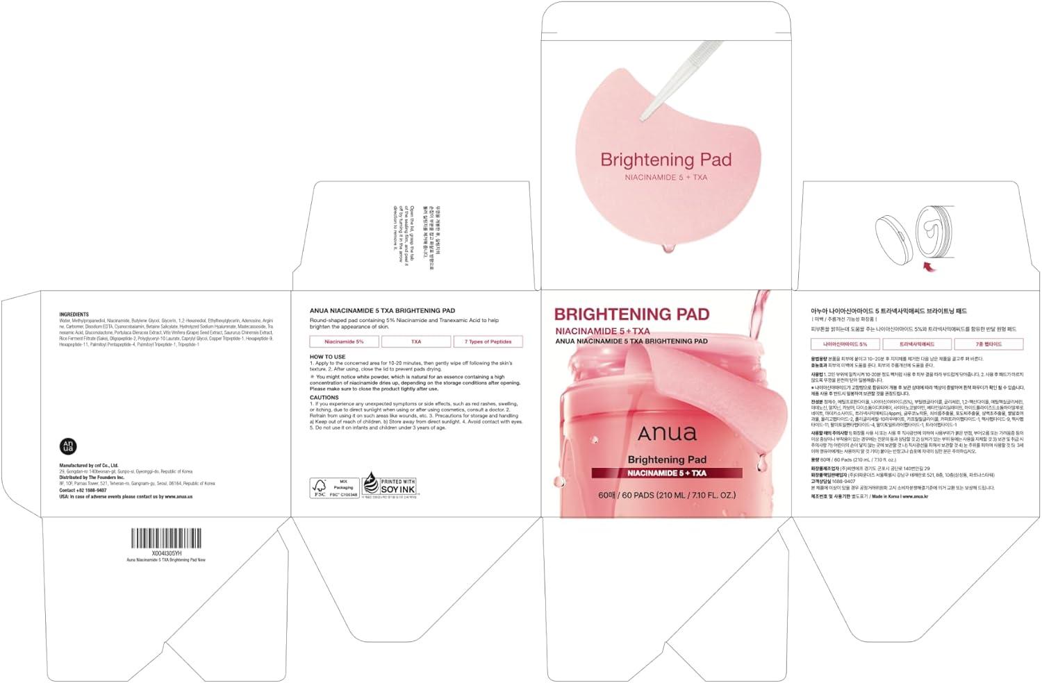 image:imageAnua Niacinamide 5 TXA Toner Pads Hydrating Facial Pad for Daily Care Undereye with Tranexamic acid Korean Skin Care 210ml 60 PadsTXA Niacinamide