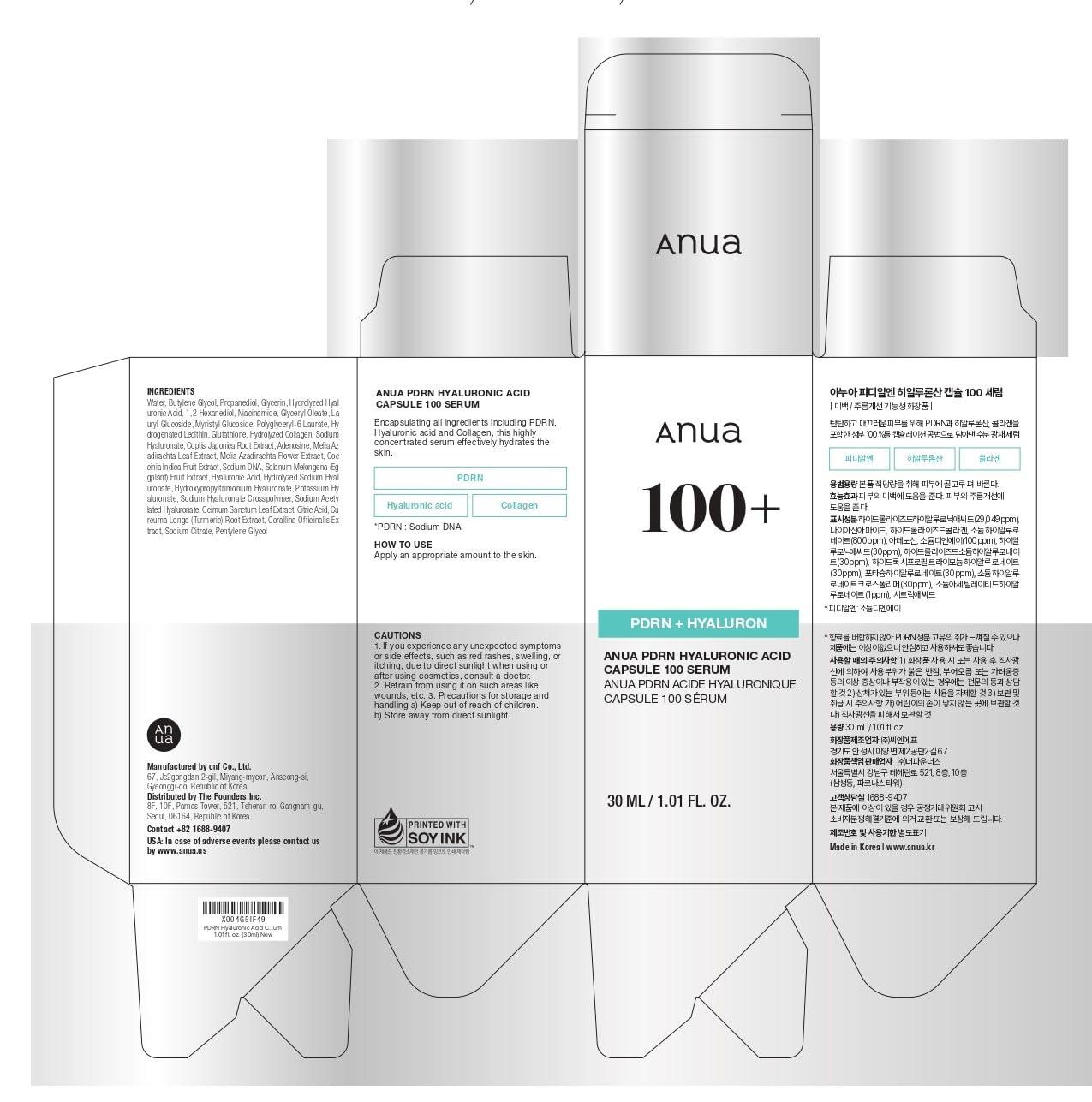 image:imageAnua PDRN Hyaluronic Acid Capsule 100 Serum Radiant Face Serum Hyaluronic Acid Hydration Moisture Plumping effect Natural color Fragrance free Korean Skincare 30ml 101 fl oz101 Fl Oz Pack of 1