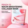 ANUA Rice 70 Glow Collagen Mask, Overnight Face Mask for Glass Skin, Ceramide, Collagen Facial Mask, Skin Moisture Barrier, Tightening Care, Natural Color, Korean Skin Care (38g, 4ea)(Peach)