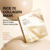 ANUA Rice 70 Glow Collagen Mask, Overnight Face Mask for Glass Skin, Ceramide, Collagen Facial Mask, Skin Moisture Barrier, Tightening Care, Natural Color, Korean Skin Care (38g, 4ea)(Rice)