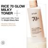 ANUA Rice 70 Glow Milky Toner, for Glass Skin, Rice Water, Niacinamide, Ceramides, Panthenol, Fragrance-Free, Non comedogenic, Fungal Acne Safe, Korean Skin Care, 250ml/8.45fl.oz.