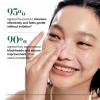 Anua Heartleaf Pore Control Cleansing Oil, Oil Cleanser for Face, Makeup Blackhead Remover, Korean Skin Care 6.76 fl oz(200ml) (original)