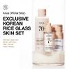 Anua Rice Trio Set : Rice Cleansing Powder & Milky Toner & Hydrating Serum, Marshmallow face mask maker, for Glass skin,Korean Skincare