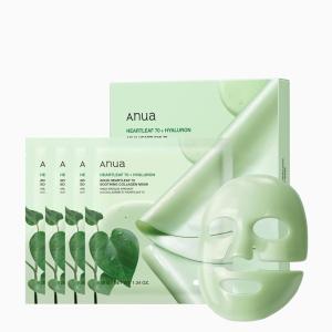 ANUA Rice 70 Glow Collagen Mask, Overnight Face Mask for Glass Skin, Ceramide, Collagen Facial Mask, Skin Moisture Barrier, Tightening Care, Natural Color, Korean Skin Care (38g, 4ea)(Heartleaf)