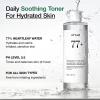 ANUA Gentle Soothing Starter Duo, Azelaic Acid & Heartleaf 77 Soothing Toner, Hydrating, Calming care for Sensitive Skin, Vegan, Korean Skincare Set