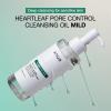 ANUA Heartleaf Pore Cleansing Oil MILD, Sensitive Skin Face Wash, Oil Cleanser for Face, Makeup Blackhead Remover, Korean Skin Care, Non-Comedogenic, Fragrance Free (6.76 fl oz)