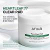 Auna Deep Pore Treatment Duo Heartleaf Pore Control Cleansing Oil, Heartleaf 77 Toner Pad, Exfoliating Facial Pads, After-Cleansing for Gentle Facial Care, Korean Skincare Set