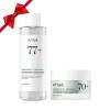Anua Gentle Moisture Duo: Heartleaf 77 pH 5.5 Soothing Toner & Heartleaf 70 Intense Calming Cream for skin barrier repair, hyaluronic acid, panthenol for facial moisturizer, Vegan, Korean Skincare set