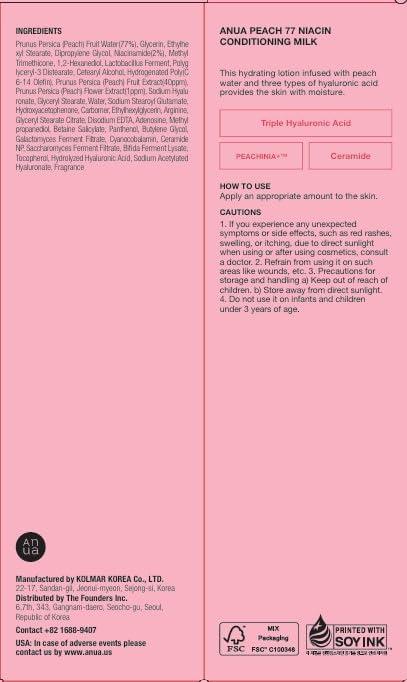 image:imageANUA Peach Niacin Conditioning Lotion Face Moisturizer with Vitamin B12 Ceramide Panthenol Hyaluronic Acid Lightweight Korean Skin Care for Glass Skin 150ml 507 floz
