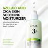 ANUA AZELAIC Acid CICA Skin Soothing MOISTURIZER