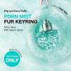 ANUA PDRN Collagen Glow Facial Serum Spray, Fur Keyring, Mini Makeup Friendly Products, Dewy Glass Finish with Cute Face mist with Keychain, Only Keychian Include, Stocking Stuffers For Women